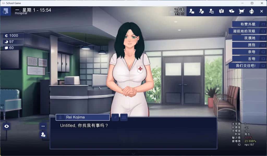 游戏画面1